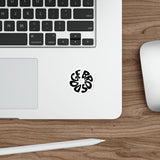 DOGEBROS "PLAYFUL" Stickers | For various occasions, Fun Decor, Gift Idea, Personalize Laptop, Water Bottle, Journals